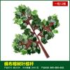 Simulación de hojas de baniano, hojas de arce rojo, hojas de ginkgo, ramas falsas, hojas de otoño, ingeniería, decoración, plantas verdes, paisajismo, venta al por mayor