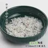 Material de embalagem de flor DIY de cobre acessórios para retenção de cor fio de embalagem dupla face fivela de fecho argola aberta agulha redonda agulha de 9 agulha de bola acessórios de argola única