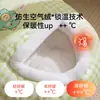 Nido para Gatos Neuro Otoño e Invierno Engrosado Cápsula Bolsa de Dormir Cama para Gatos Engrosada Dibujos Animados Lindo Dinosaurio Nido para Gatos Venta al por Mayor