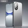 Adecuado para funda de teléfono Huawei Nova12, cubierta protectora Huawei Nova12Pro, protección completa, anticaída, disipación de calor, anti-suciedad, diseño simple