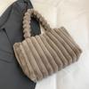 Bolso Relleno para Mujer 2025 Nuevo Estilo Coreano Moda Casual Bolso de Hombro Gran Capacidad Dulce Versátil Bolso Tote Relleno