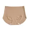 Sensação Refrescante Sensação Nua Sem Costura Seda Gelada Calça para Bumbum de Pêssego Feminina Respirável Seda de Amora Virilha Antibacteriana Cintura Média-Alta Calça Triângulo que Molda o Quadril