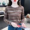 Ropa Exterior Camiseta Rayada de Cuello Redondo y Mangas Largas para Otoño e Invierno, Reductora de Edad, Ropa Top Base Nueva Moda 2025 para Mujer