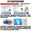 Hrb Rolamento Harbin 7602030 7602035 7602040 7602045 Tn P4 P5