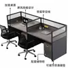 Escritorio de Computadora de Oficina Moderno Sencillo para 4 Personas 6 Personas Escritorio de Trabajo para Personal Combinación de Escritorio y Silla de Oficina