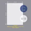 Papel vegetal transparente A4 A2 Papel cópia A3 Papel para impressão A3 1 Papel de transferência espessado para assar Fondant Papel para impressão de enxofre Outros