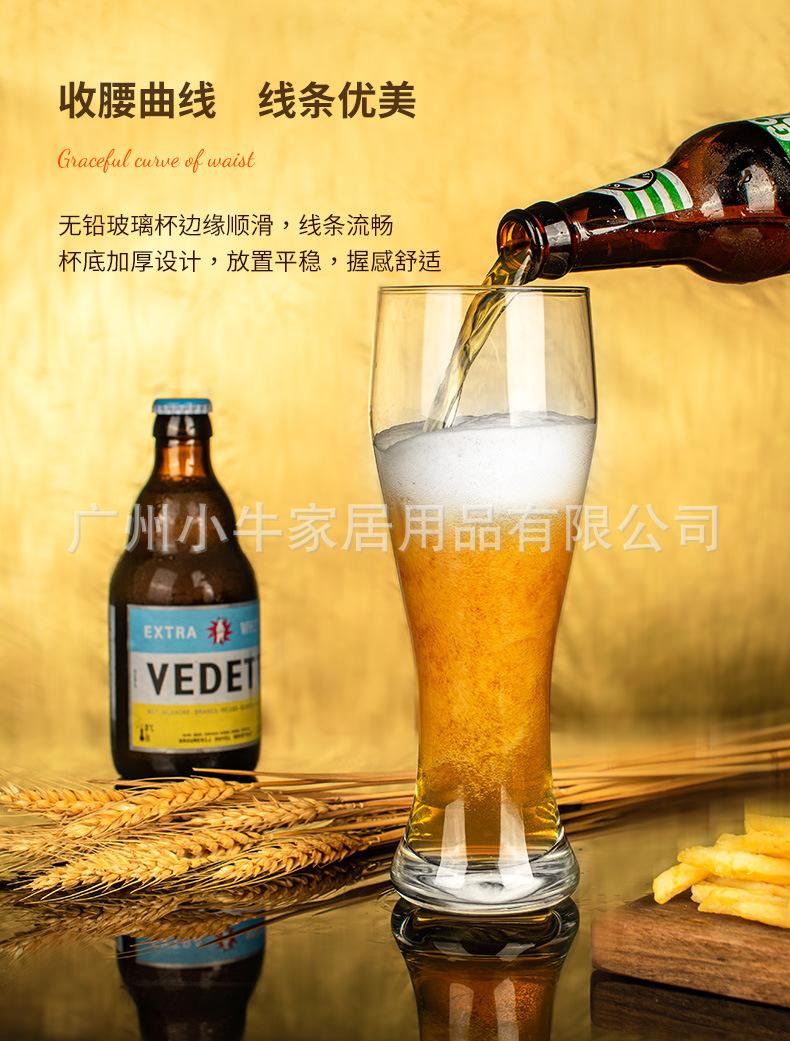 详情图片_8.jpg