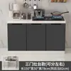 Gabinetes de Pizarra Gabinetes de Cocina Gabinetes con Encimera de Mármol Estufa Integrada Alquiler de Vivienda Gabinete de Almacenamiento Gabinete Combinado