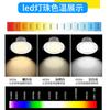 Diodo Emisor de Luz Verde Cerámico 5050 Vertical Cuatro Cristales Alta Potencia 10W LED Blanco Pizarra LED SMD Diodo Sanan Venta al por Mayor
