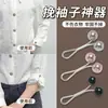 Clips Extensibles y Acortables para Dobladillo para Camisetas que Ceñen la Cintura de Forma Invisible, Clips Antideslizantes para Fijar Camisas, Sin Costura