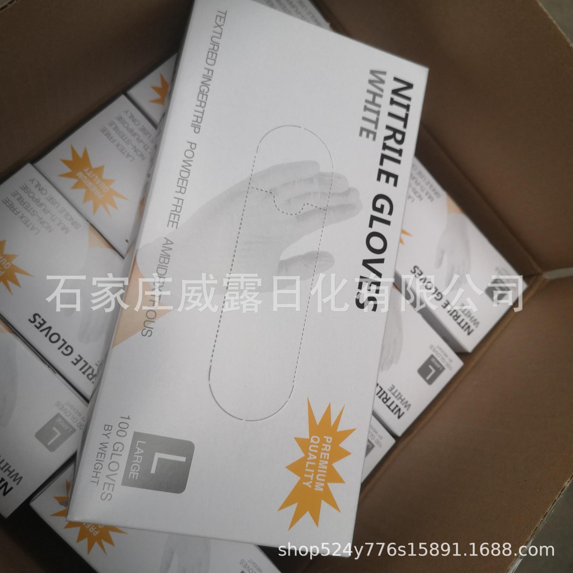 微信图片_20211120174831