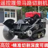 Equipo de Corte de Pavimento de Hormigón de Cemento con Control Remoto Máquina Diésel para Corte de Carreteras Pequeña Máquina de Corte de Carreteras con Orugas