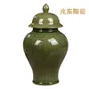 Botella de Vino del Horno Yaozhou 0.5kg 1.0kg Frasco del Horno Yaozhou Frasco 1.0kg Jarra de Vino Yaozhou