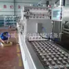 Máquina Envasadora al Vacío de Carne Seca de Res-Máquina Envasadora de Estiramiento Doble Lateral para Carne Seca de Res-Empaque Redondeado en Esquina con Película de Papel de Aluminio para Carne Seca de Res