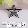 Pegatina de tela bordada, sello bordado por computadora, boutique, bricolaje, parche decorativo de ropa con estrella de cinco puntas multicolor mediano