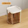 Potes de Armazenamento de Alimentos com Tampa de Design Original, Caixas Transparentes para Armazenamento de Lanches e Temperos para Grãos e Uso Doméstico