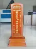 Tableta Personalizada con Grabado para Adorar Ancestros, Tableta para Salón Ancestral y Templo, Tableta Doméstica de Madera Maciza para el Cielo, la Tierra, el Rey, los Padres y los Maestros