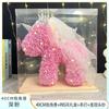 Flor Eterna Unicornio Regalo para Novia 520 Día de San Valentín Día de la Madre Regalo de Cumpleaños Exhibición de Flor Rosa Artificial