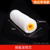 Atacado Rolo Polegar Núcleo de Reposição Escova de Rolos Canto de Borda Pequena Ferramenta de Pintura Pincel Lã Rolo Polegar Pincel