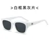 Gafas de Sol de Moda Nuevas Gm para Mujer, Gafas de Sol con Montura Cuadrada, Gafas de Sol Personalizadas de Alta Gama, Gafas Anti-UV al por Mayor