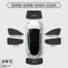 Adecuado para Honda Accord/Civic/Haoying Parasol para Ventana Aislamiento para Parabrisas Vidrio Privacidad Parasol de Doble Capa