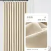 Nuevas Cortinas Gruesas de Chenilla Blackout Total, Lujo Ligero, Protección Solar, Aislamiento Térmico, Estilo Francés Crema para Dormitorio y Sala de Estar, Piaokuoqiao