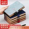 Cuaderno Sanyi Archives A5 de Piel Suave Personalizable con Logo Imprimible Simple para Oficina Negocios Notas Registro de Reuniones