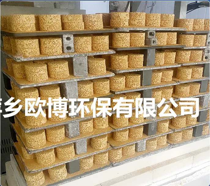 0d9aa471d74537121e8f4efb2e386e