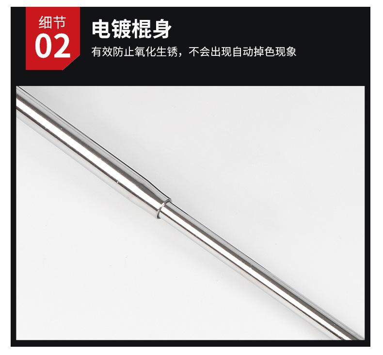 详情页_04.jpg
