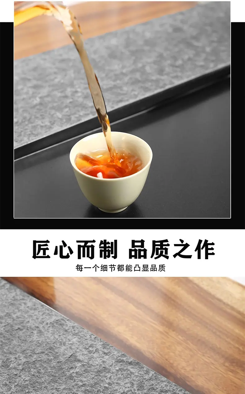 乌金石_07.jpg