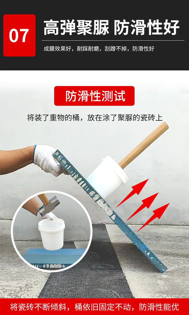详情-静态_15.jpg