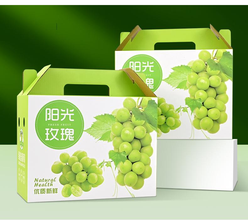 彩箱详情_10.jpg
