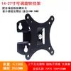Perfil de aluminio perfil de tubo transversal accesorios de perfil equipo industrial máquinas herramienta soporte de pared para computadora soporte de pantalla