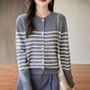 Cardigan de Punto de Algodón Puro Estilo Coreano para Otoño Temprano, Cuello Redondo, Manga Larga, Rayas Bloque de Color, Holgado, Chaqueta Superior para Mujer