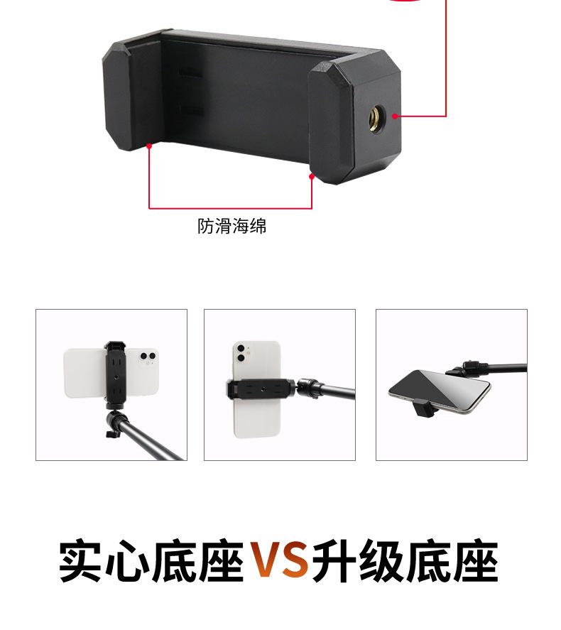 补光灯-详情图-新_12