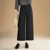 Pantalones rectos casuales de cintura alta que cubren la cadera, versátiles para mujer, nuevo estilo otoño 2026, pantalones fluidos, pantalones cropped de pierna ancha estrecha