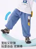 Calça Infantil JQ Jingqi Outono Nova Calça Jogger Casual Repelente de Mosquitos Unissex Bebê Algodão Roupa Infantil Calça Longa