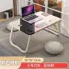 Mesa de Cama Plegable, Escritorio de Computadora, Mesa de Estudio para Litera Superior de Dormitorio Estudiantil, Escritorio Perezoso para Ventana Saliente de Dormitorio en Casa