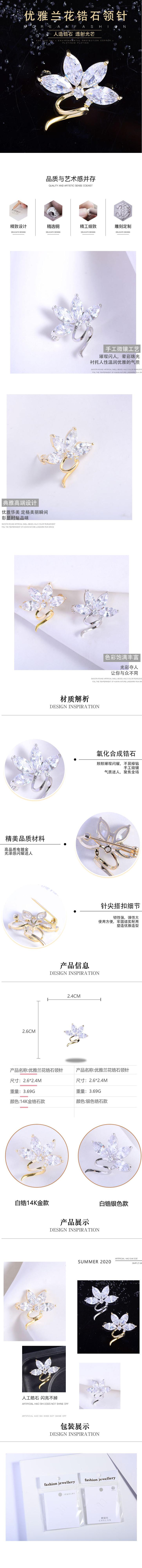 详情.jpg