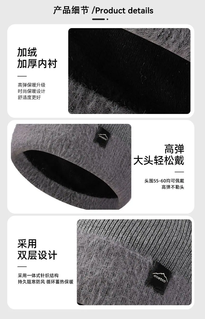 3687外模详情页_08.jpg