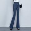 Pantalones Acampanados de Mezclilla para Mujer 2023 Otoño Nuevo Estilo Cintura Alta Aspecto Adelgazante y Drapeado Ajustado Cubre Caderas Pantalones Microacampanados