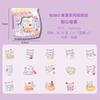 Liquidación de pegatinas de papel con diseño de panda de dibujos animados para niños, tarjetas adhesivas para hacer tú mismo, carcasas para teléfono móvil, pegatinas decorativas para cuenta de teléfono.