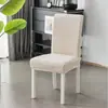 Nueva funda de silla para el hogar estilo lujo ligero, antideslizante y resistente al desgaste, adecuada para hotel y oficina, universal para todas las estaciones, funda de silla protectora de respaldo recto