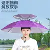 Chapéu-guarda-chuva, guarda-chuva de camada dupla, chapéu-guarda-chuva de cabeça, grande guarda-chuva de pesca para proteção solar ao ar livre, chapéu de sol, guarda-chuva de praia ao ar livre, mãos-livres
