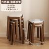 Taburete de Madera Maciza Apilable para el Hogar Fuerte y Duradero Taburete Bajo Mesa de Comedor y Silla Bolsa Suave Taburete para Tocador Taburete Cuadrado Silencioso Banco