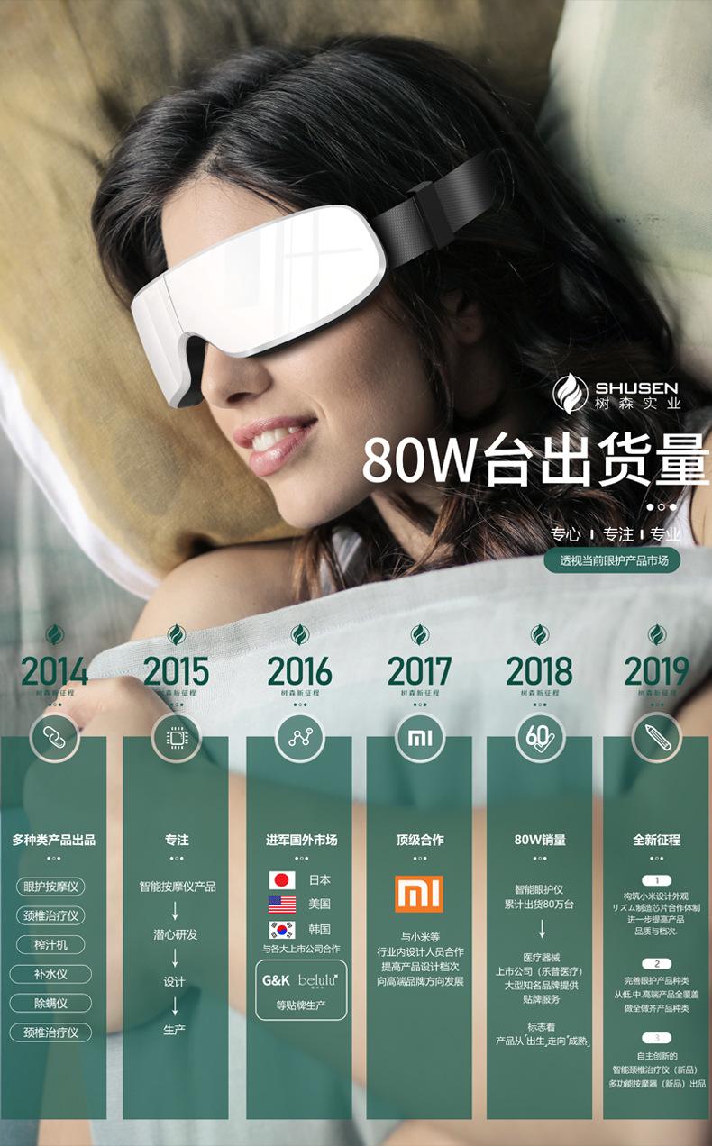 详情1_05