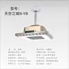 Lâmpada de fumante para máquina de Mahjong sala de xadrez e cartas purificador de ar máquina de fumante para sala de Mahjong exaustão exaustão direta máquina de fumante