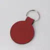 Chaveiro de Couro PU em Estoque de Venda Quente Transfronteiriça, Chaveiro de Carro Portátil, Pingente de Chaveiro Gravado a Laser