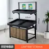 Estanterías de Doble Capa para Frutas de Supermercado, Estantes de Exhibición para Verduras Frescas, Estanterías Isla, Estanterías Ajustables Estilo Yonghui