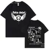 Camiseta con Estampado Gráfico de la Banda de Rock Tokio Hotel Kaulitz 180G Transfronteriza
